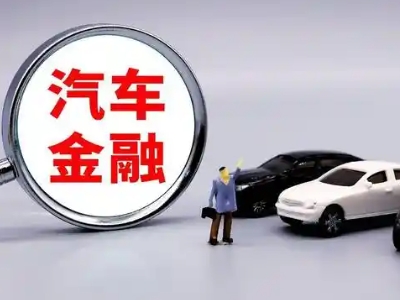莎车押车贷款不是本人可以么?