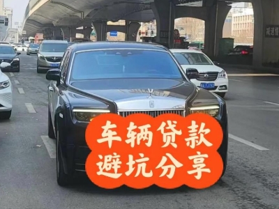 莎车汽车抵押贷款中押本不押车贷款需要什么材料?